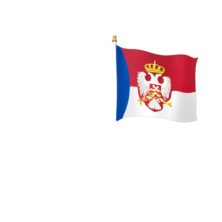 Serbia flag no crest