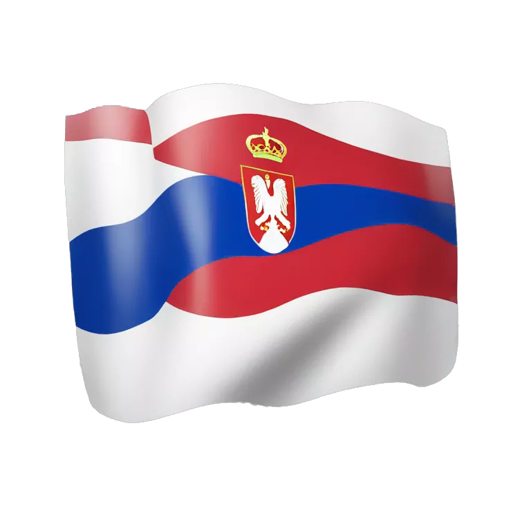 Serbia flag