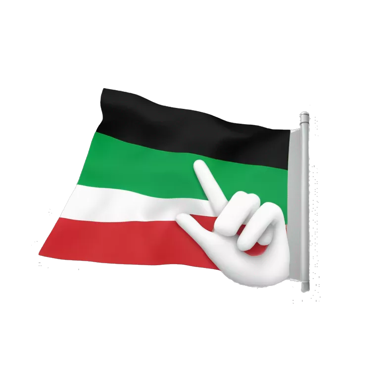 No entry symbol above the Palestine flag