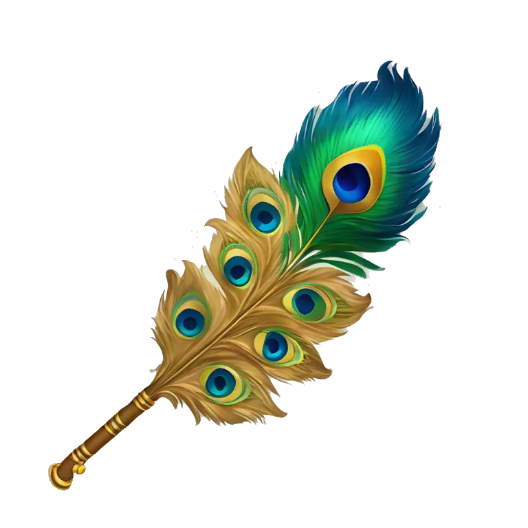Lord Krishna's flute, peacock feather